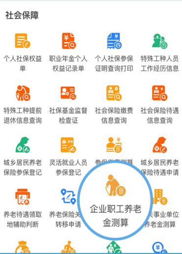 65fa53e27f1e3.png